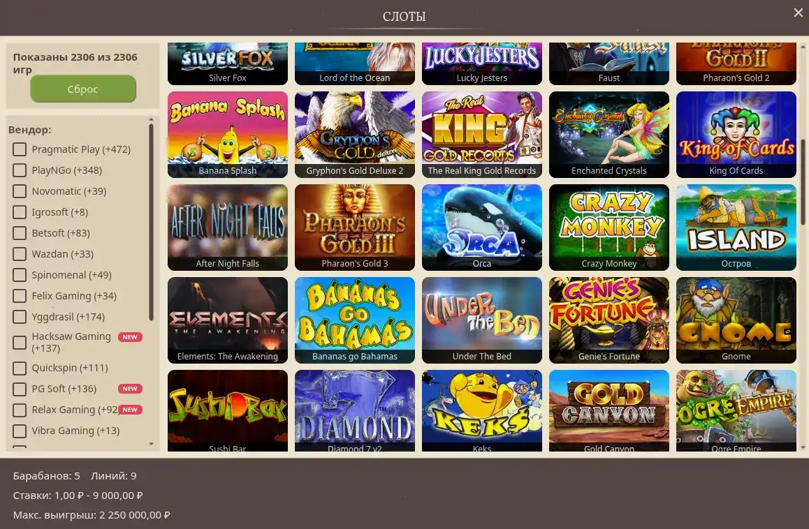Frank casino слоты и live игры